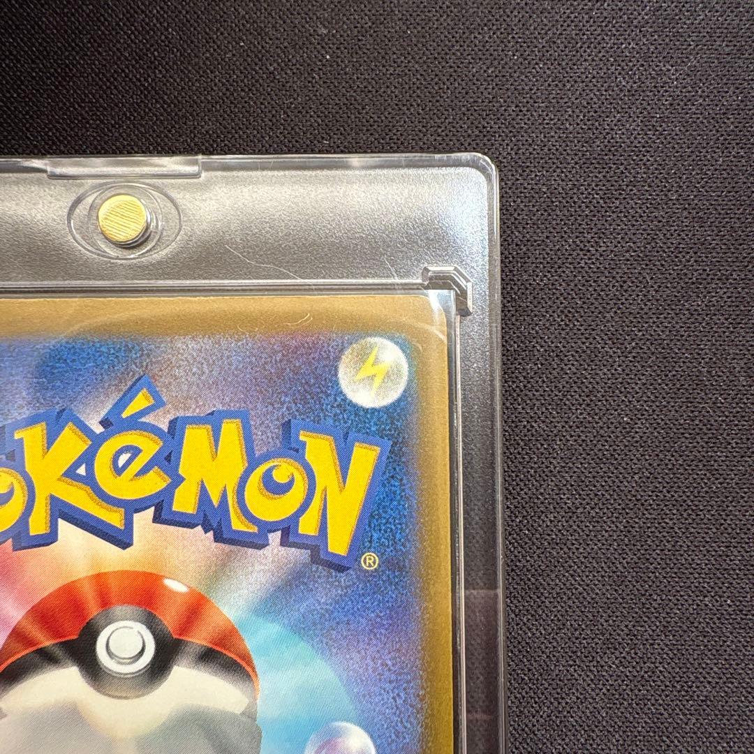 INFERNO X メガリザードンex MA エラー