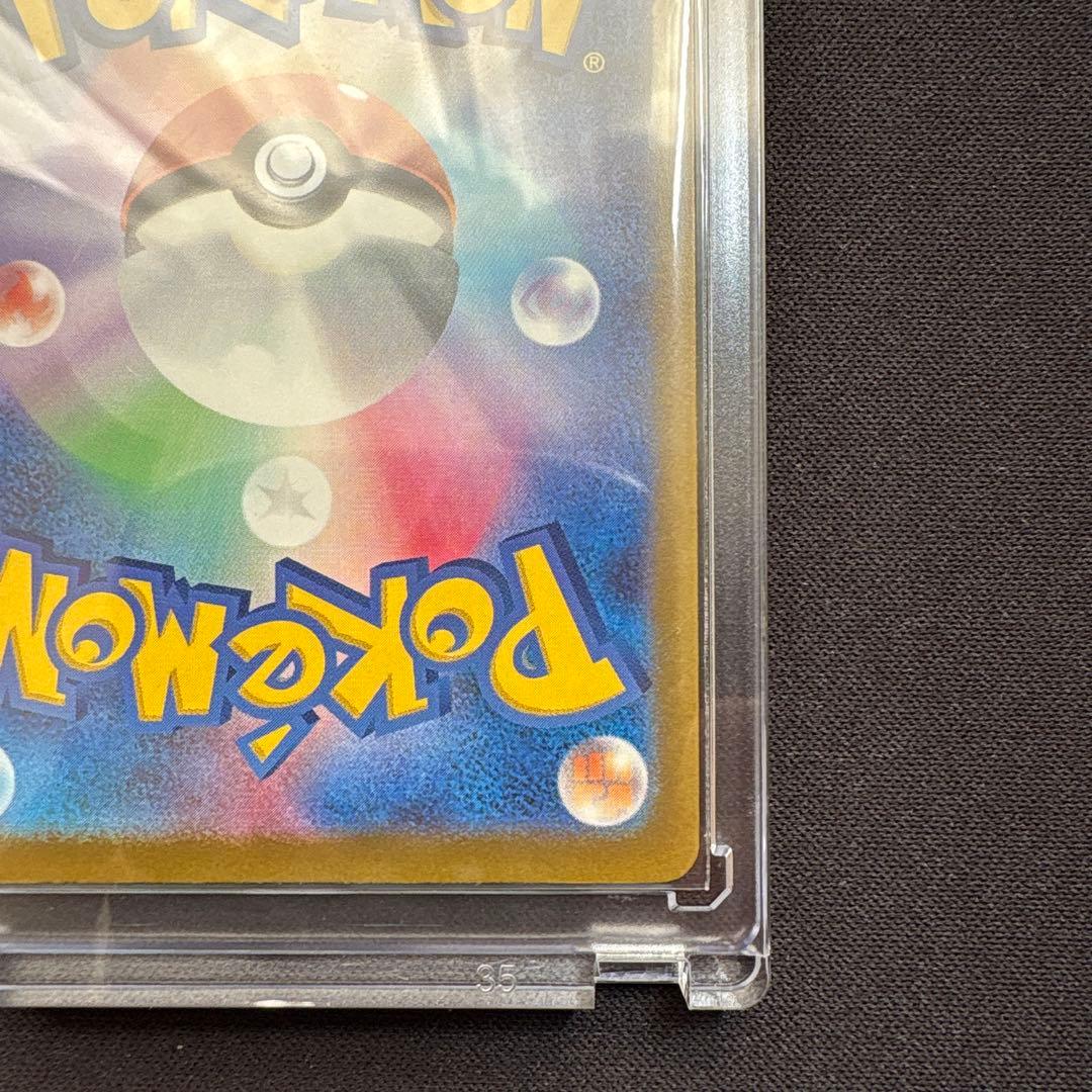 INFERNO X メガリザードンex MA エラー