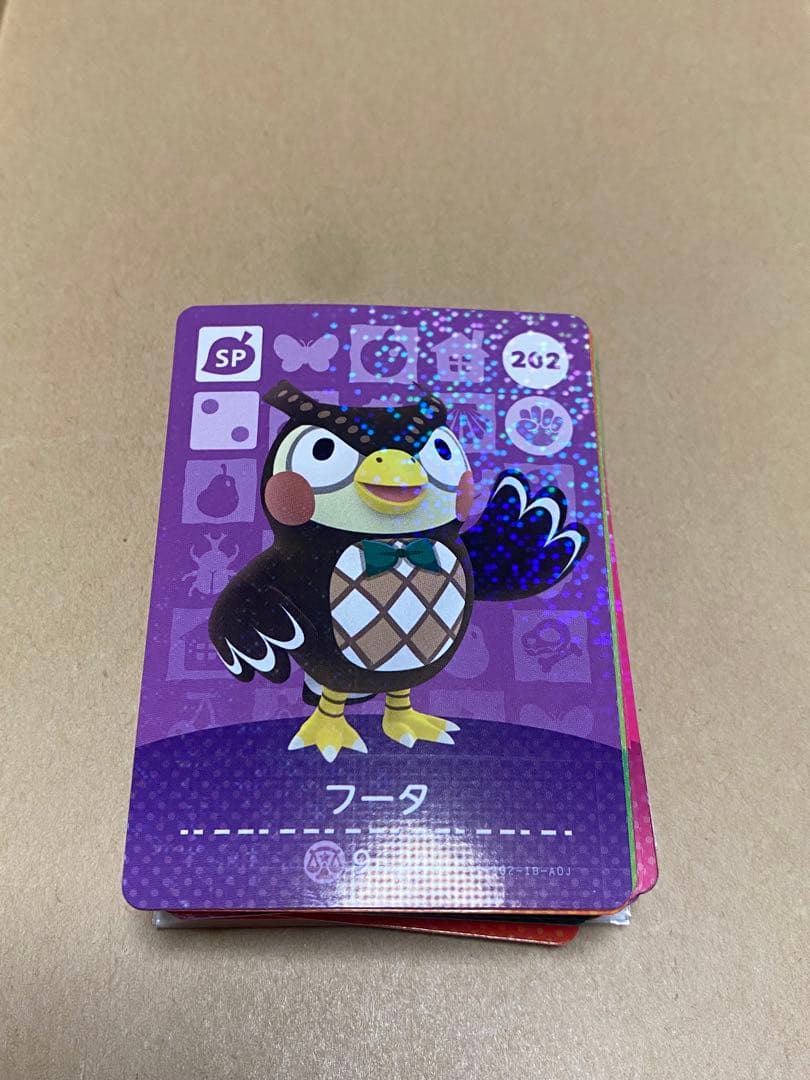どうぶつの森amiiboカード　第3弾　バラ売り