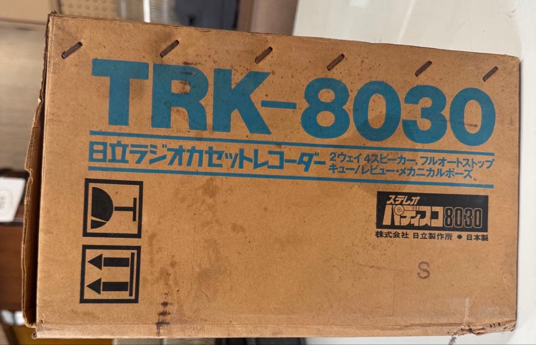 HITACHI パディスコTRK-8030 激レア ラジオカセットレコーダー