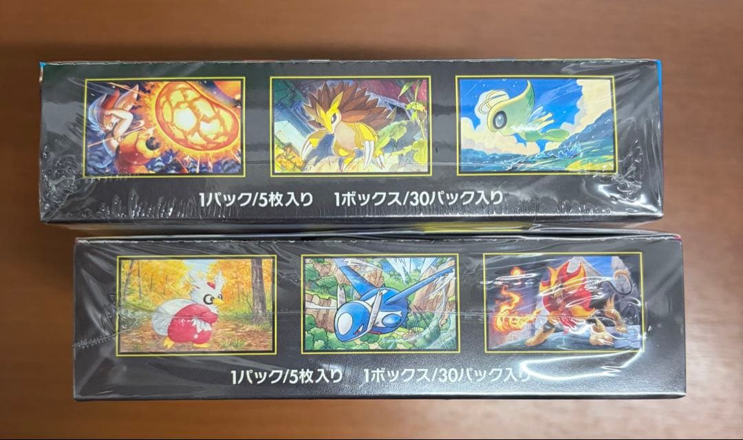 ポケモンカード　メガレイブ・メガシンフォニア各1BOX新品未開封シュリンク付き