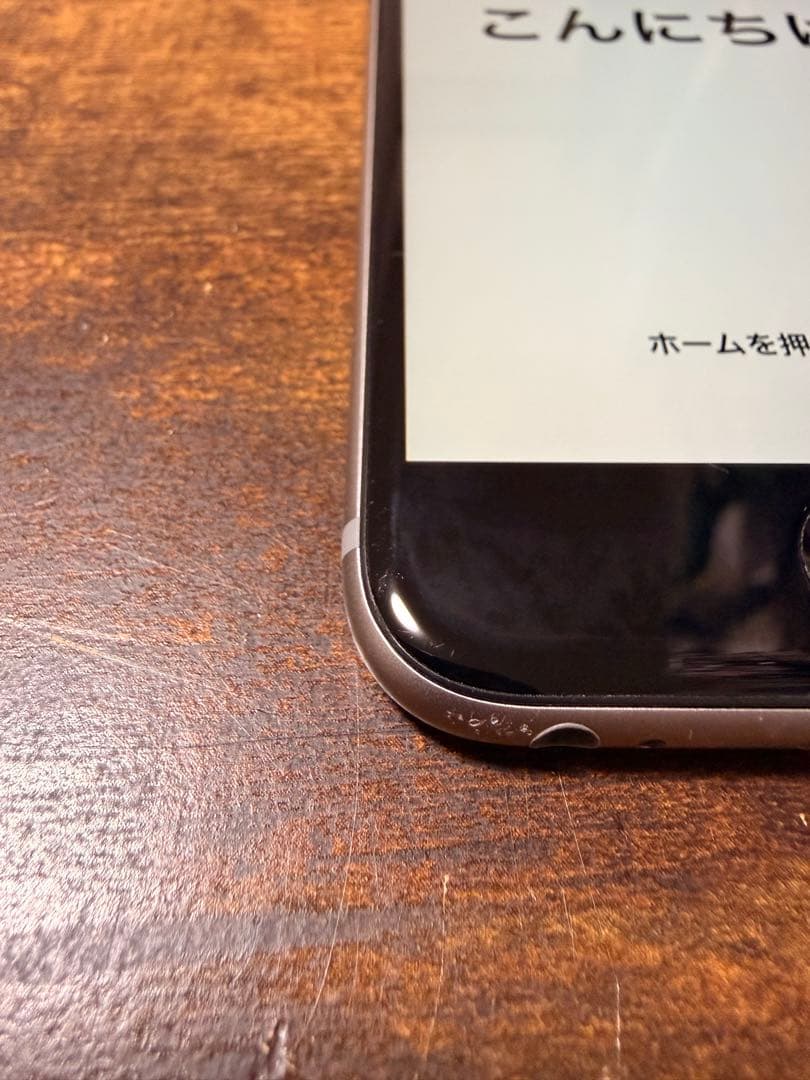 Apple iPhone6s スペースグレイ 128GB バッテリー80%