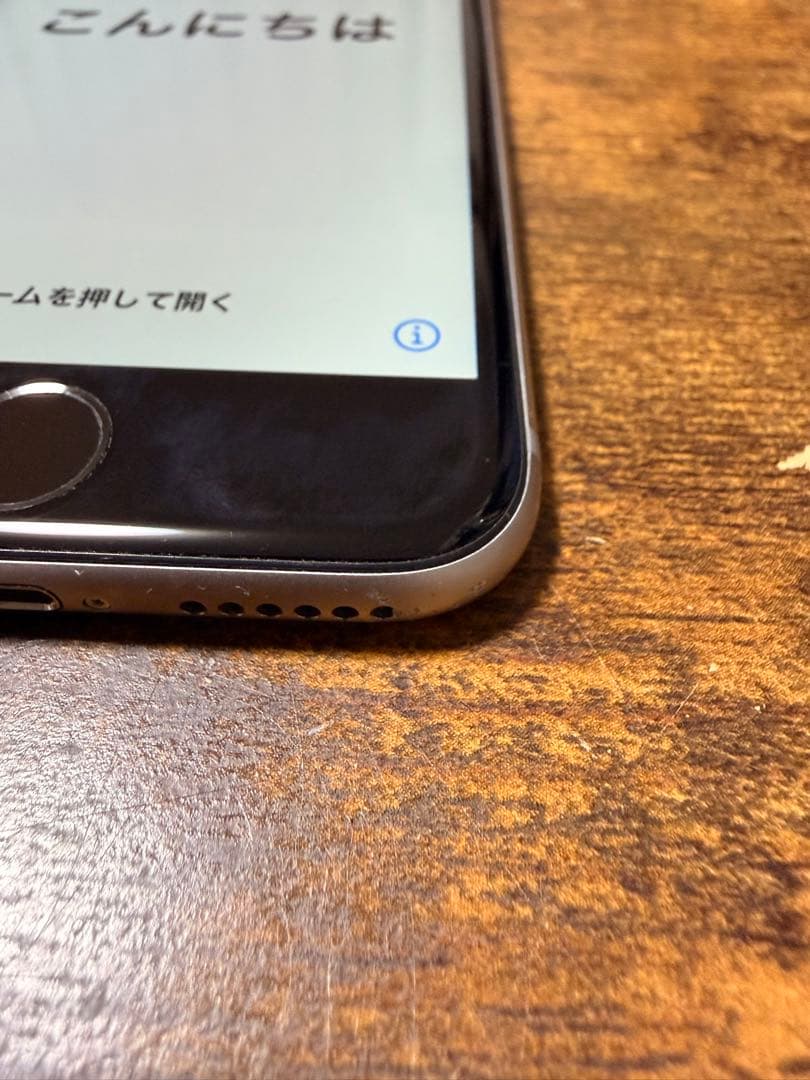 Apple iPhone6s スペースグレイ 128GB バッテリー80%