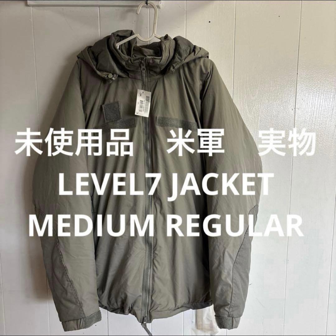未使用品　米軍　実物　LEVEL7 JACKET MEDIUM REGULAR