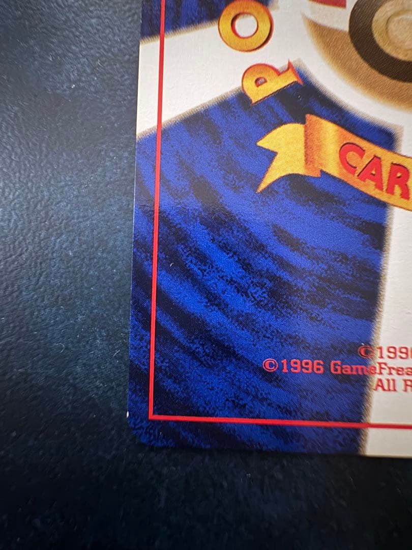 カツラのファイヤー ★ ジム拡張第2弾 闇からの挑戦