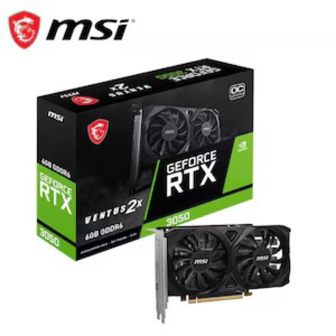 【専用販売】RTX3060 ゆめみかん専用　箱だけ