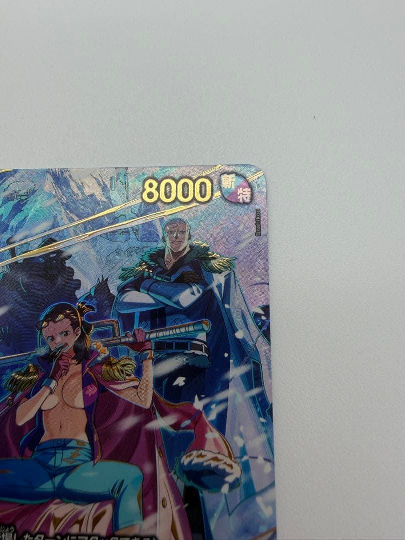 スモーカー＆たしぎ SP エッグヘッドクライシス