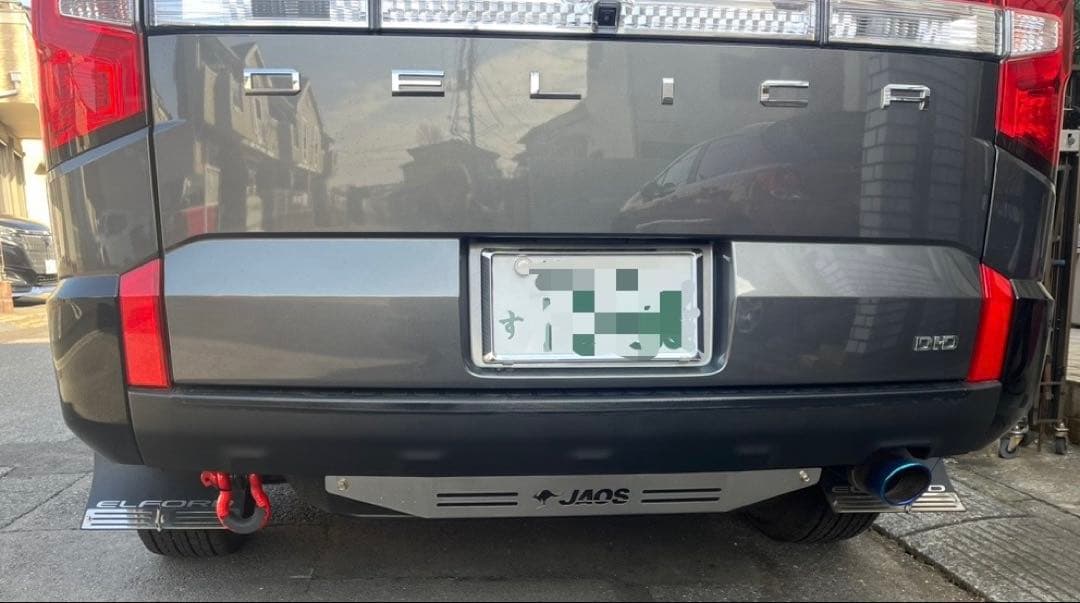 JAOSリヤスキッドプレートブラスト　デリカＤ5