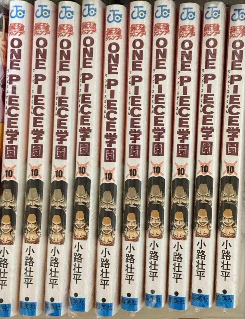 トラファルガー・ロー プロモ ワンピース学園10 新品未開封 10冊セット