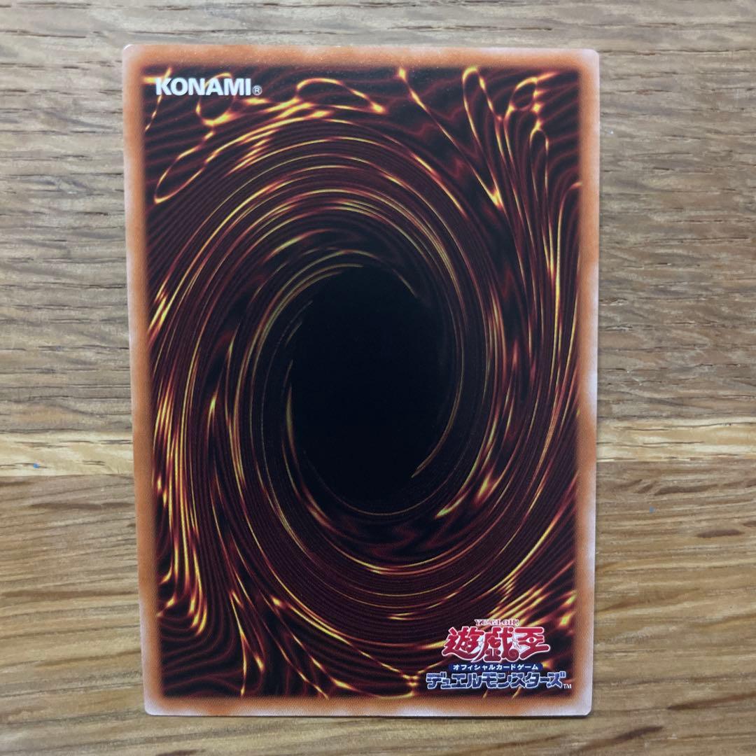 遊戯王 教導の聖女エクレシア 25thシークレット