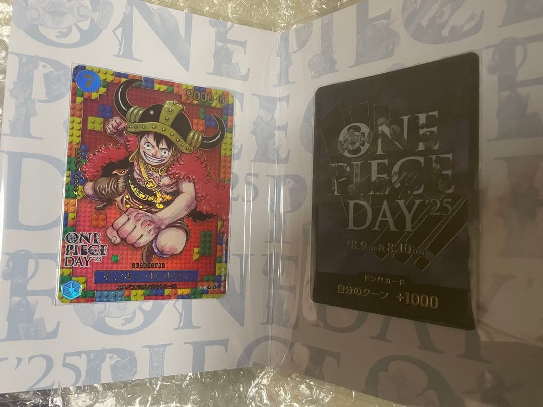 ONE PIECE DAY 2025 プレミアムカードコレクション 未開封