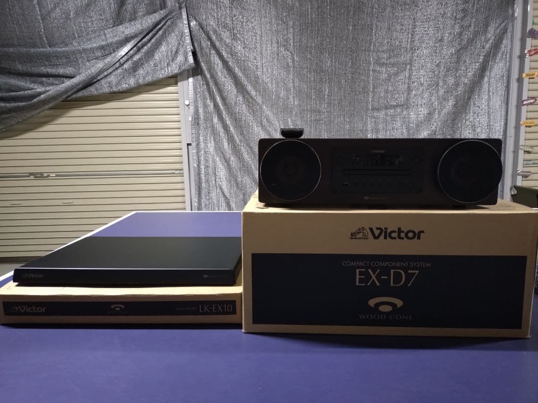 ウッドコーンオーディオユーキャン限定モデル