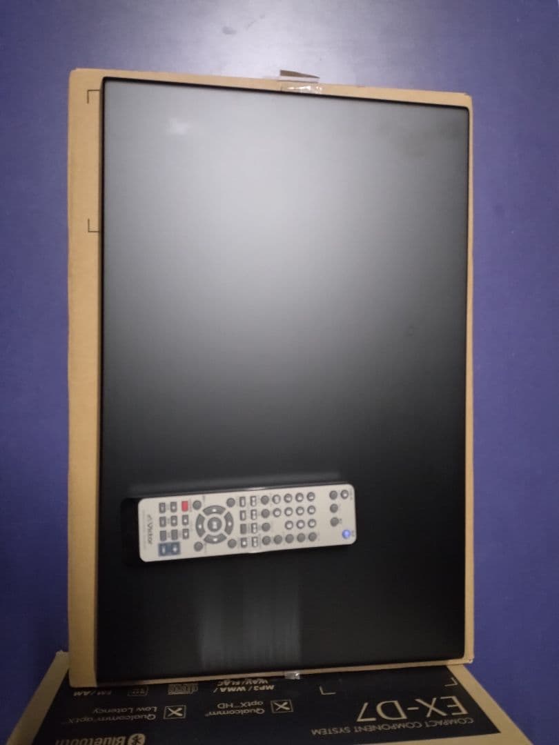 ウッドコーンオーディオユーキャン限定モデル