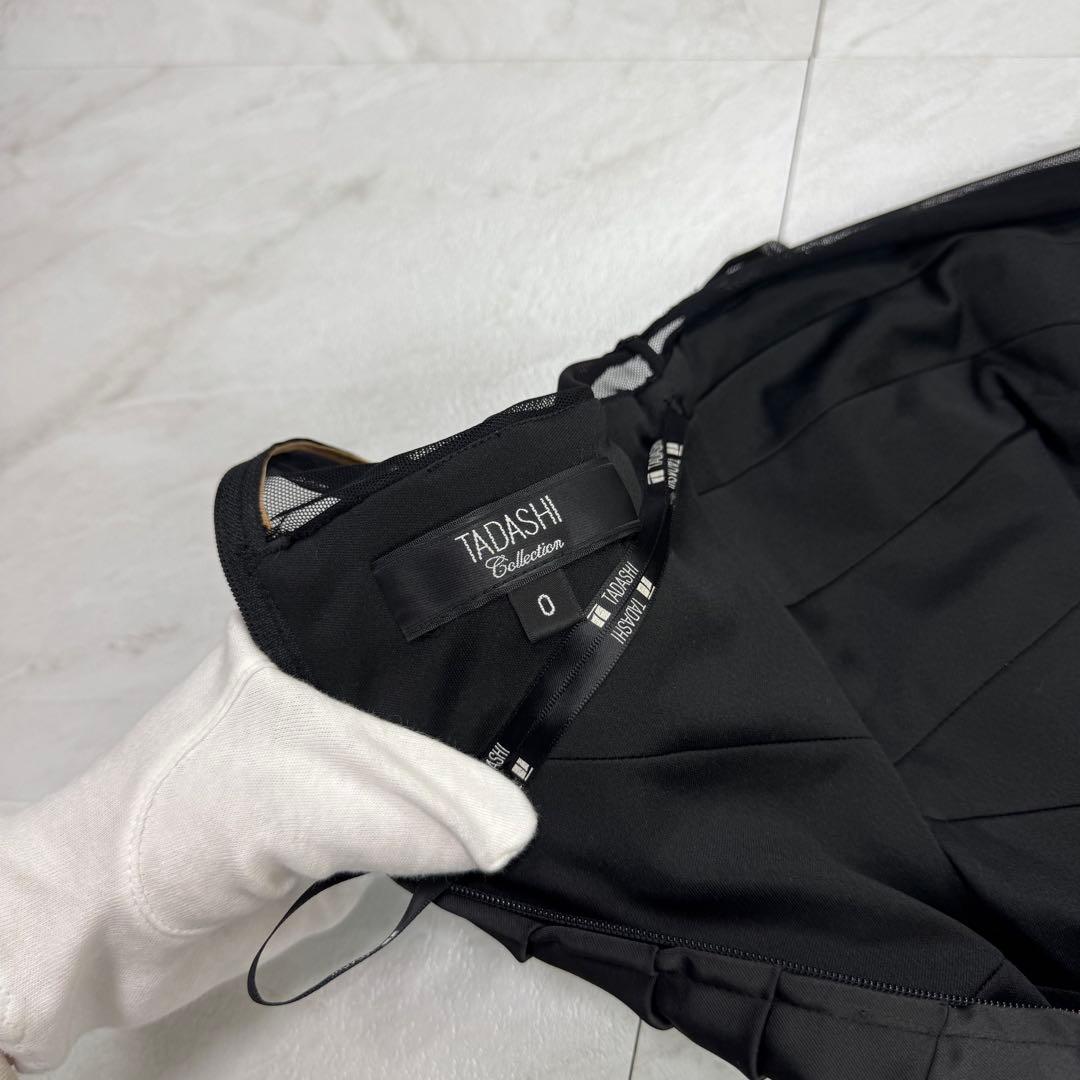 美品 タダシショージ マキシドレス レース ドレープ ロングワンピース 黒