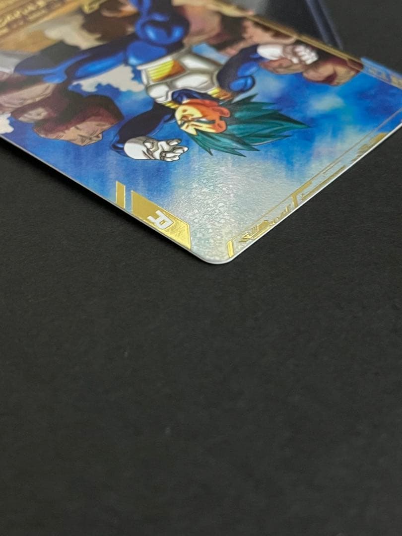 ドラゴンボール　スーパーダイバーズ　ベジータ　SDV1-010 パラレル