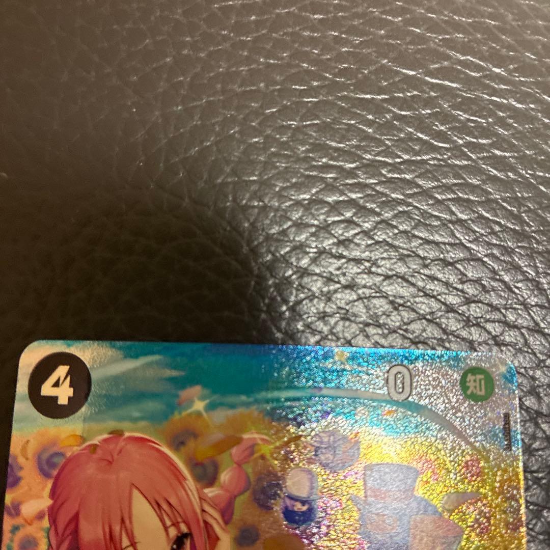 ワンピースカード　レベッカ SR SP(スペシャルカード) OP05-091