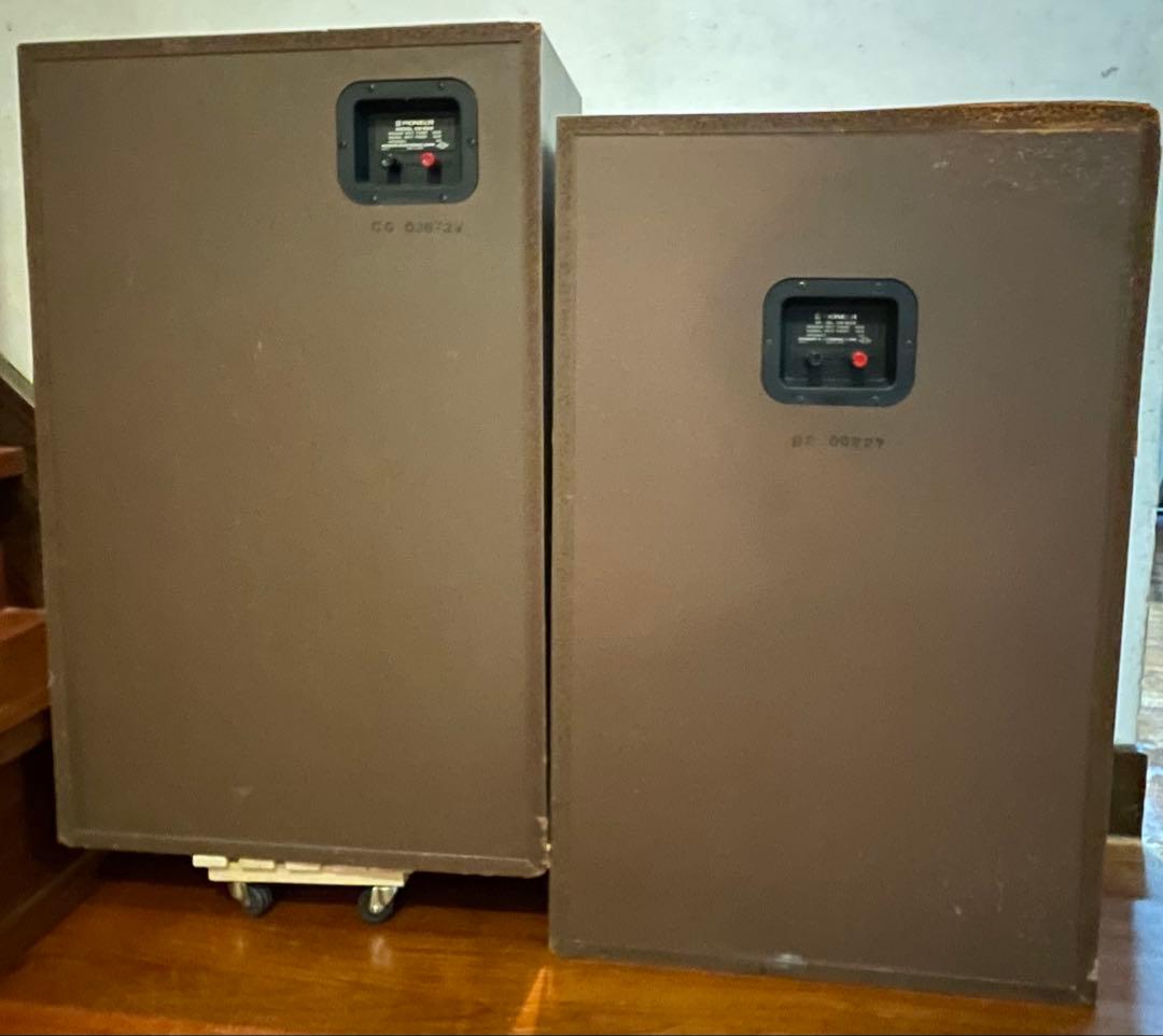 ② 日本未発売Pioneer CS-803 スピーカー