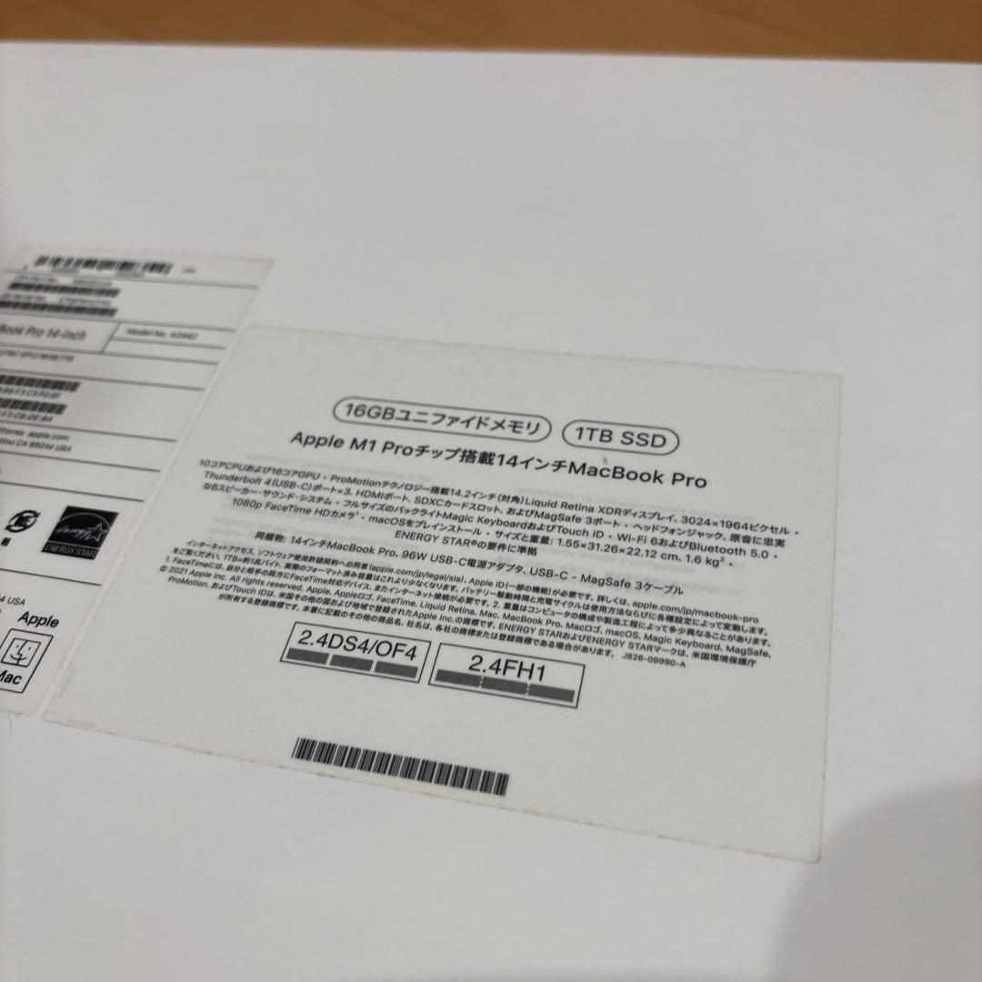 Apple MacBook Pro 16GB 1TB SSD スペースグレイ