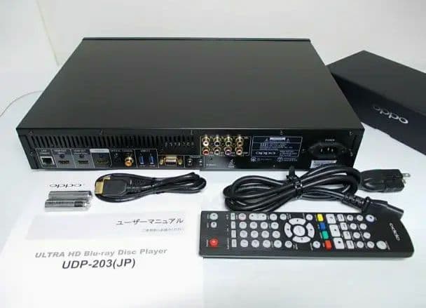 Oppo UDP-203(JP) 4K UHD Blu-rayプレーヤー