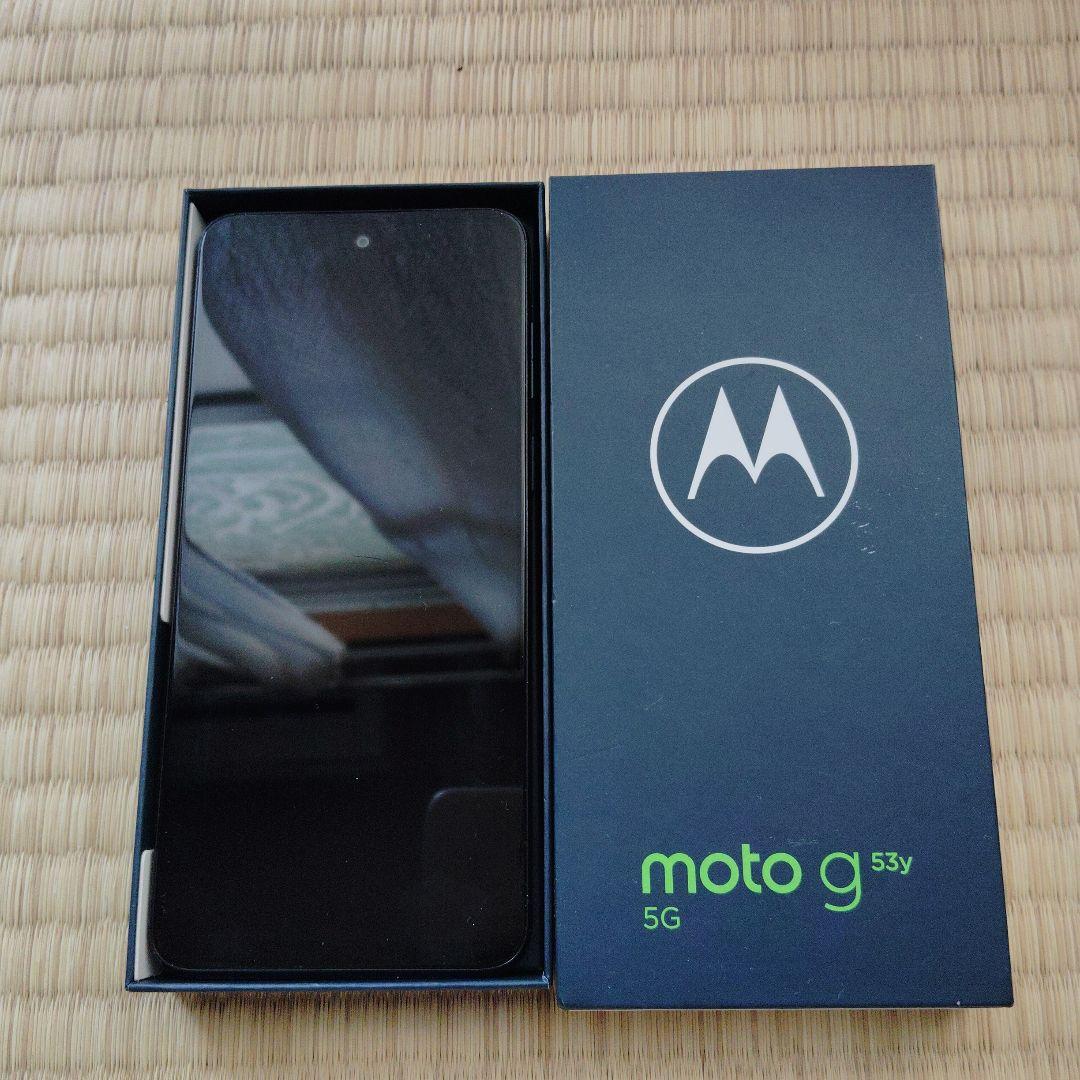 moto g 53y 5G ブラック