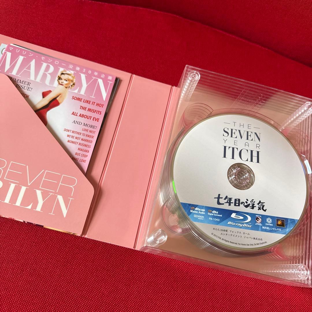 マリリン・モンロー マリリン・ザ・プレミアム・ブルーレイ・コレクション