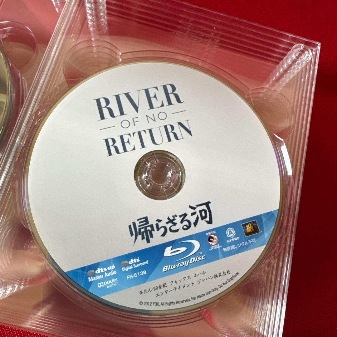 マリリン・モンロー マリリン・ザ・プレミアム・ブルーレイ・コレクション