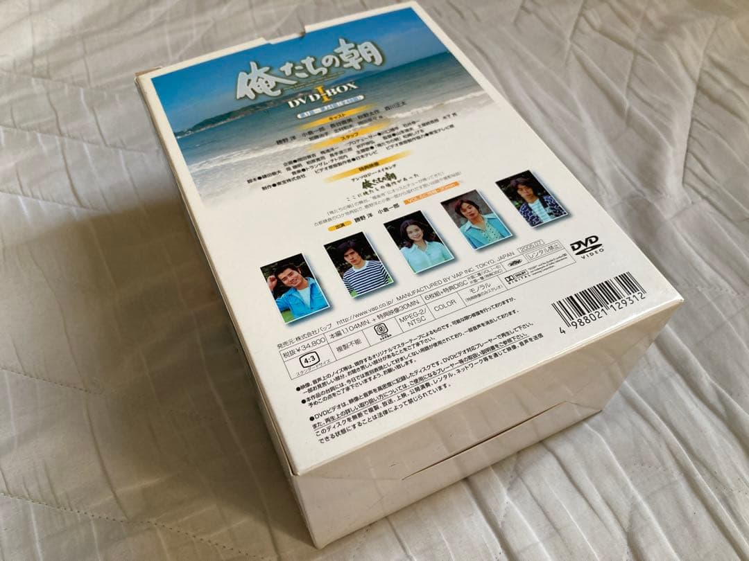 spicy★俺たちの朝 DVD-BOX Ⅰ〈7枚組〉+II のセット