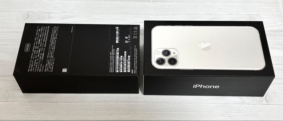 【初期化済み】iPhone11Pro シルバーホワイト 64GB 箱付き