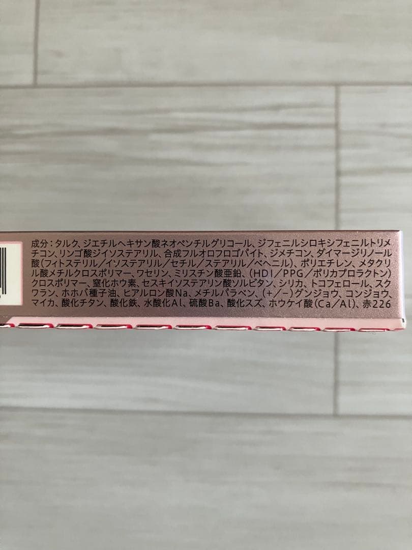 ソフィーナ AUBE ブラシひと塗りシャドウN/14 ブラウン系