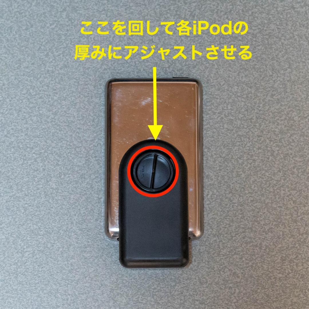 iPod Classic 80GB + YAMAHA PDX-50 プレーヤー