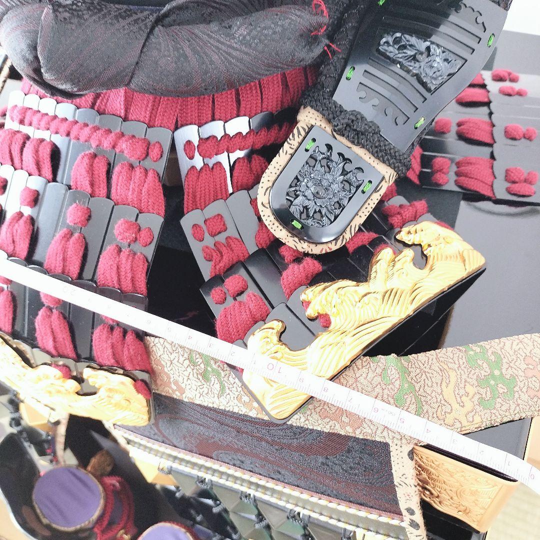 美品　平安　豊久作　伊予札胴丸鎧　武田信玄　鎧兜　飾り　大型　台座　収納箱