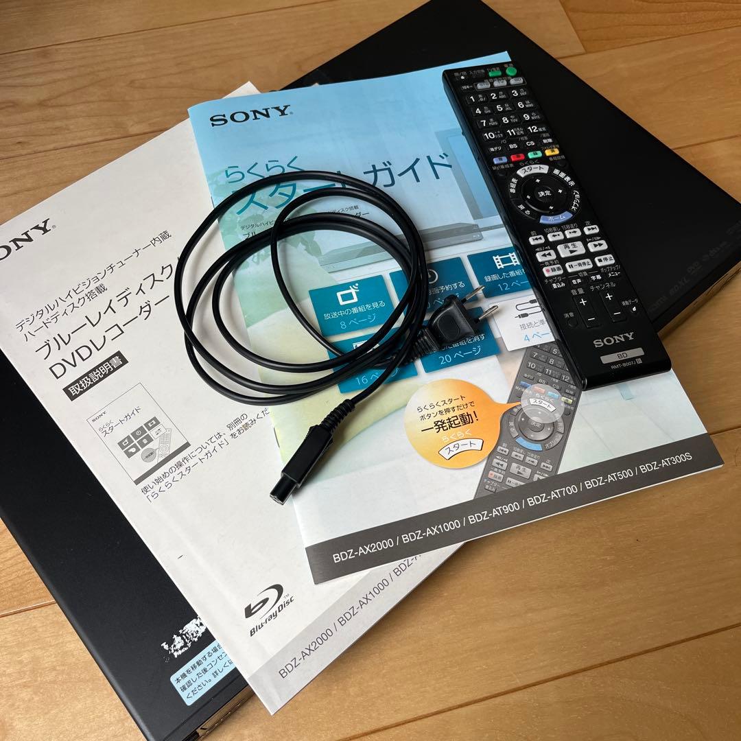ソニー　ブルーレイディスク/DVDレコーダー　BDZ-AT300S