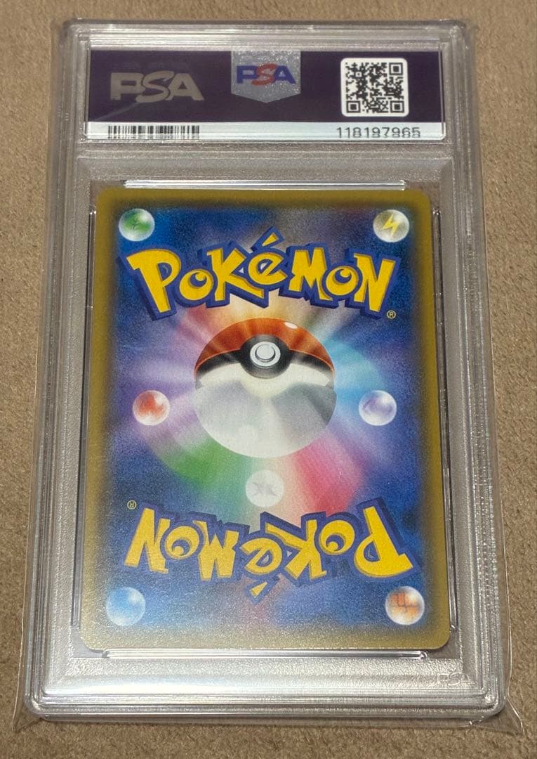 PSA10 名探偵ピカチュウ 339 プロモ detective pikachu