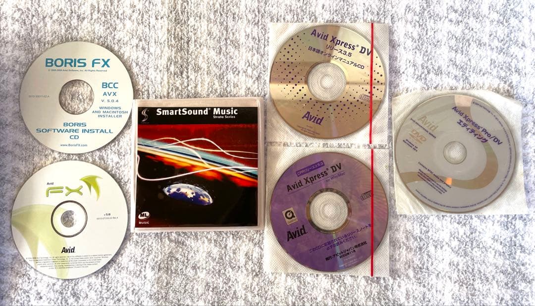 編集ソフトAVID XPRESS PROHD＆DVセット 両ドングル版 アビッド