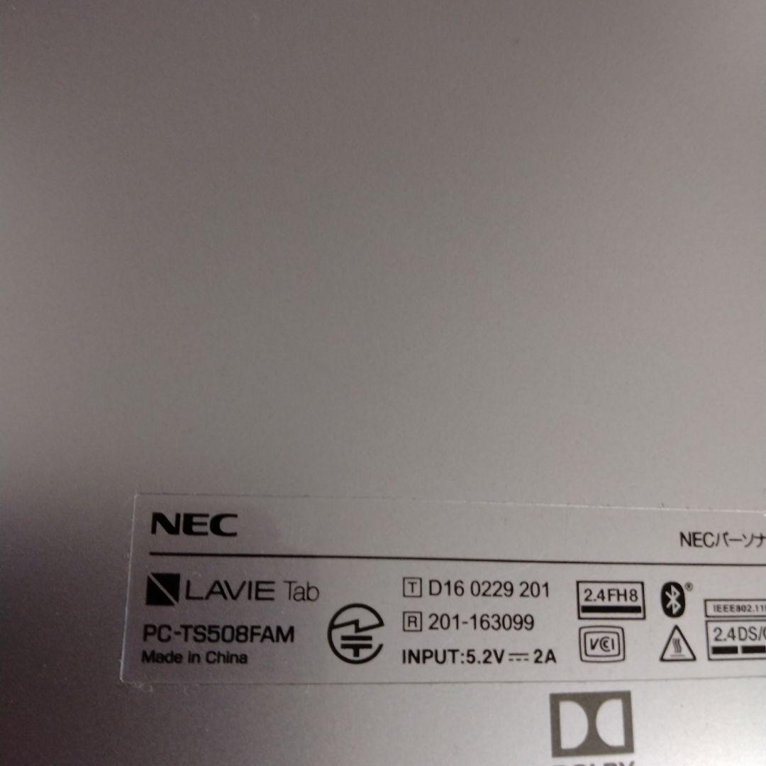 LAVIE Tab PC-TS508FAM　タブレット　nec NEC