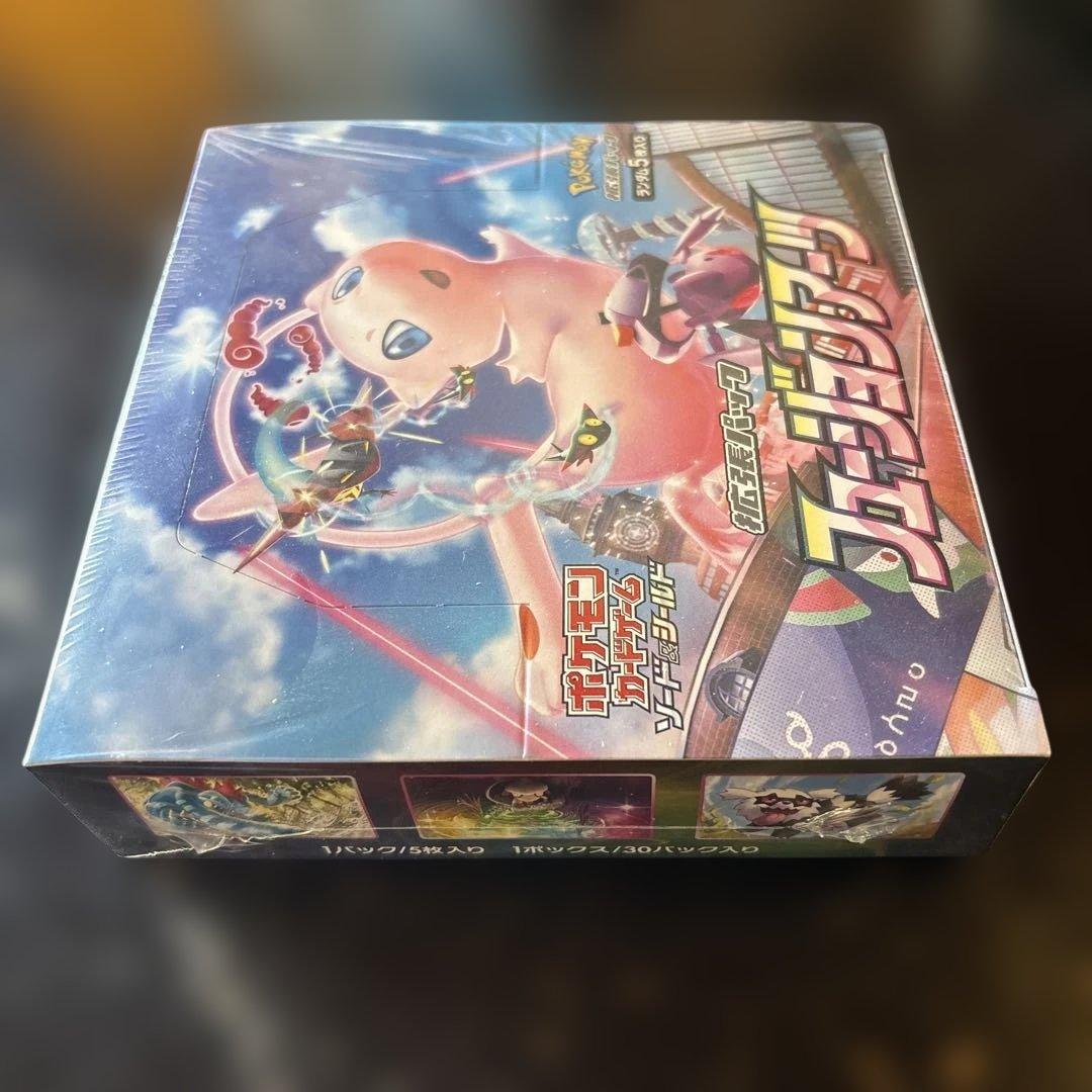 ポケモンカードゲーム フュージョンアーツ　 シュリンク付き新品未開封　1BOX