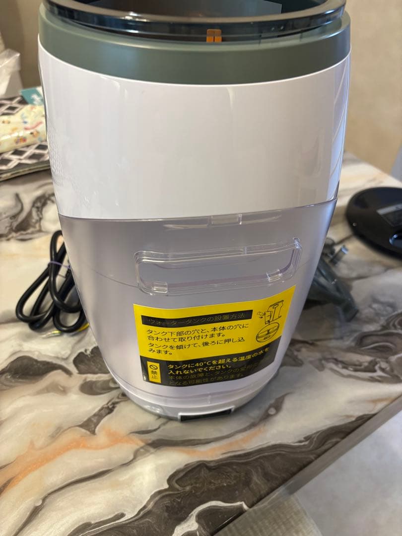 パンタレイさん専用　MilkMagic ミルクマジック　箱、別売り付属品付き