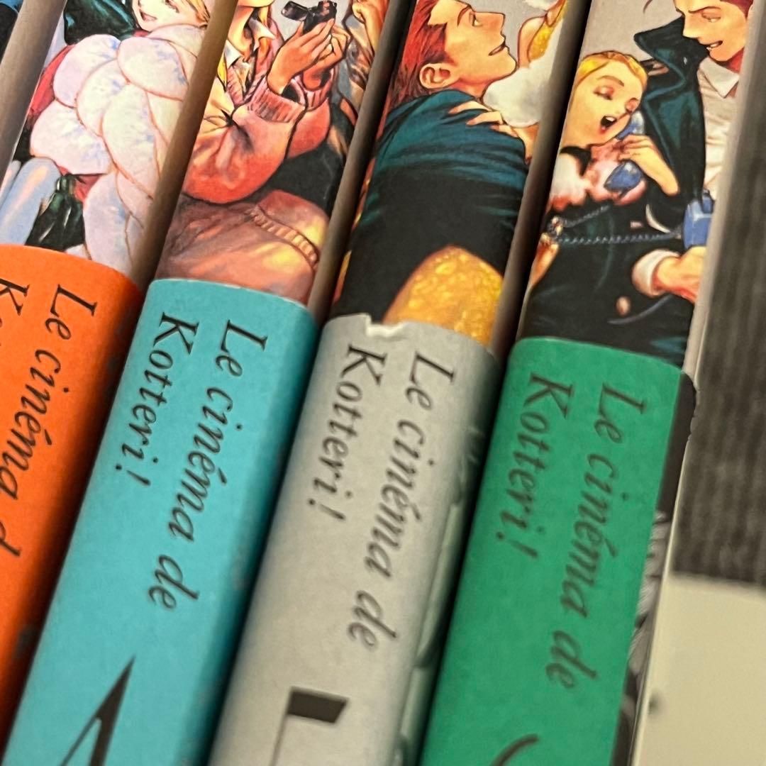 コテリVeil 全6巻セット 全帯付き