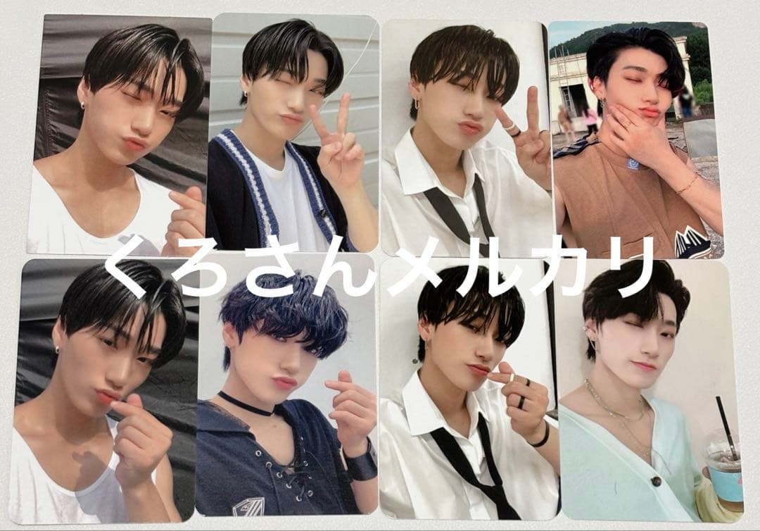 ATEEZ サン 特典 トレカ セット