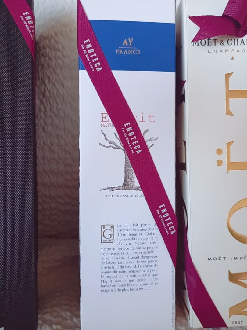 激安 　モエ　　ヴーヴ・クリコ　バロンロスチャイルド　マッカランなど６本