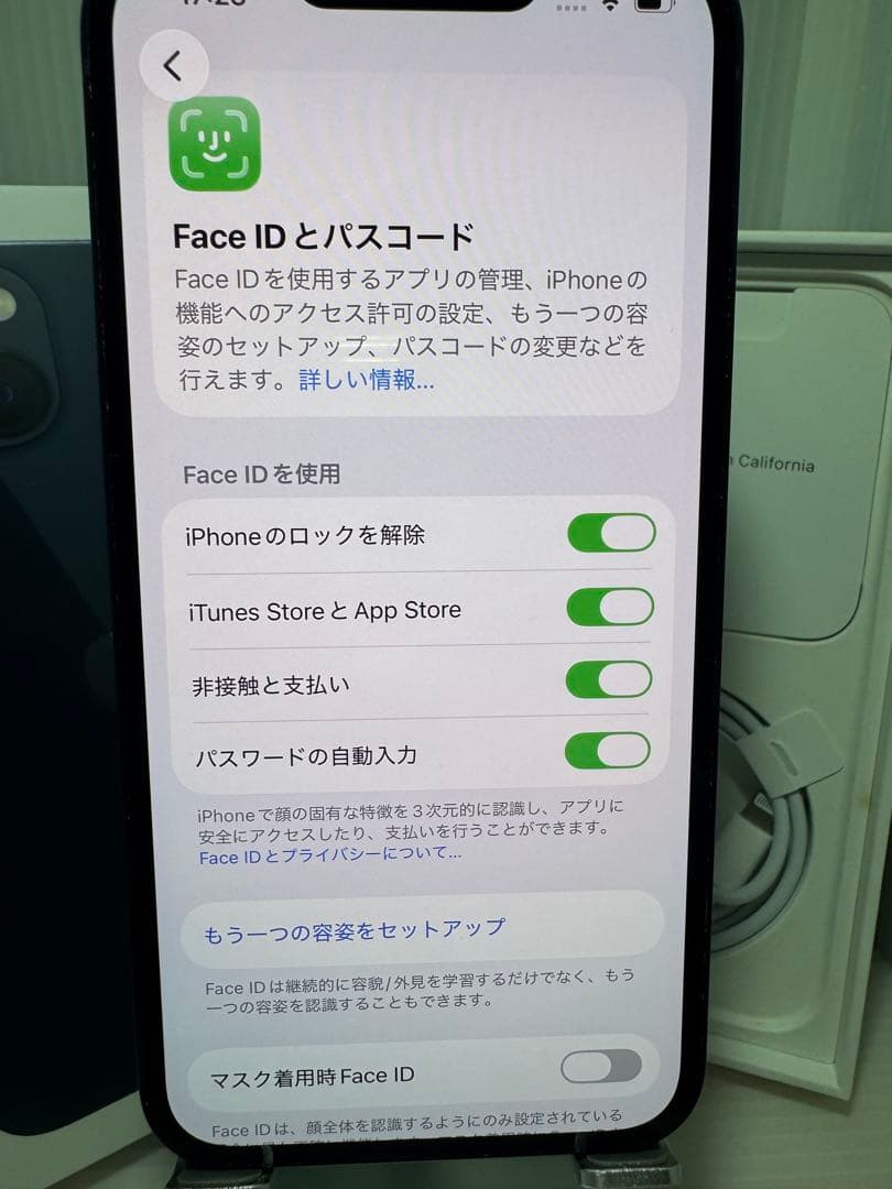 iPhone 13 128GB ミッドナイト BT100%