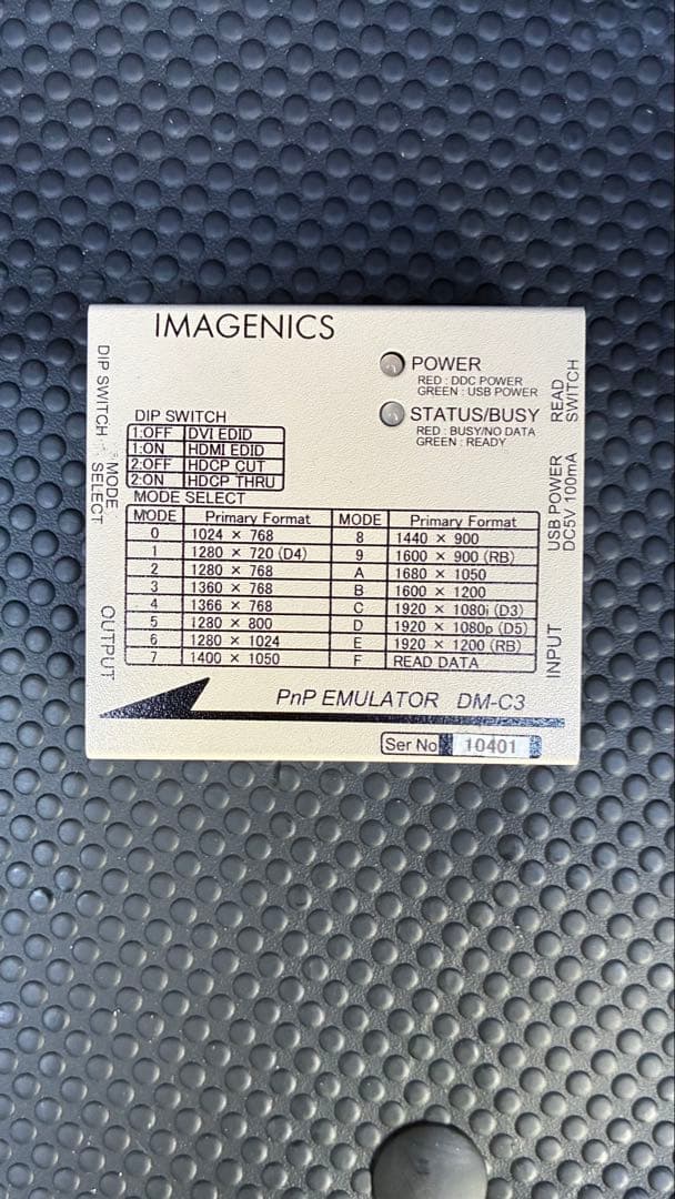 その他 IMAGENICS PnP EMULATOR DM-C3