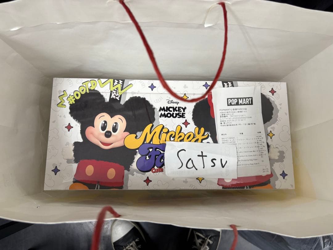 『最安値』Mickey Family DISNEY popmart ディズニー