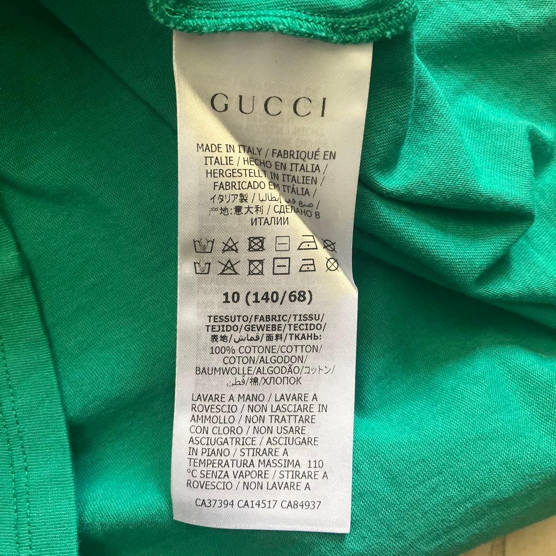 みえこ！GUCCI グッチ 半袖Tシャツ 140 10y