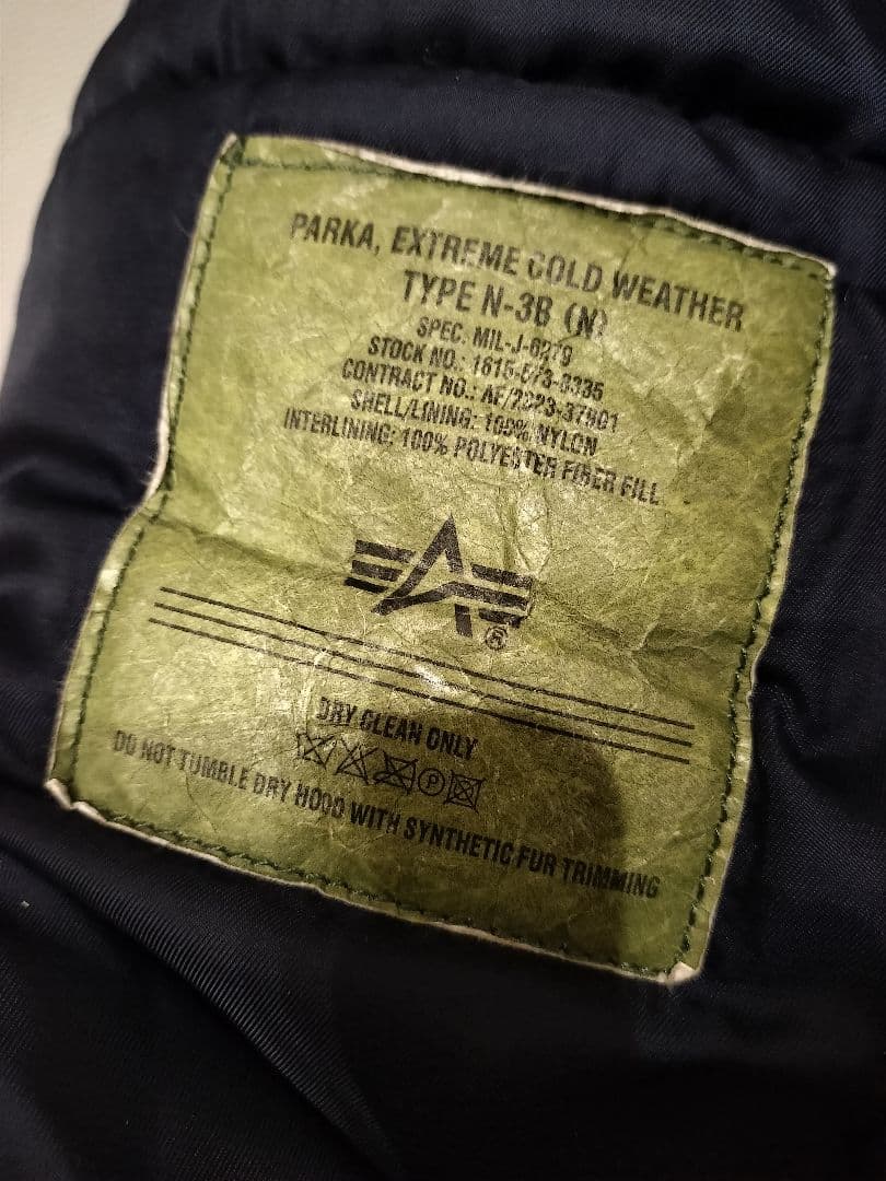 ALPHA N-3B ネイビー L ミリタリー ジャケット