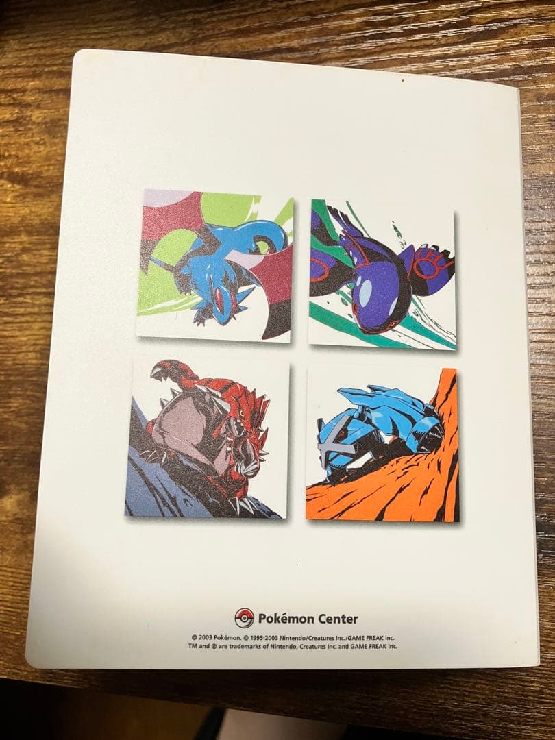 ポケモンカード　有田満弘 カードファイル