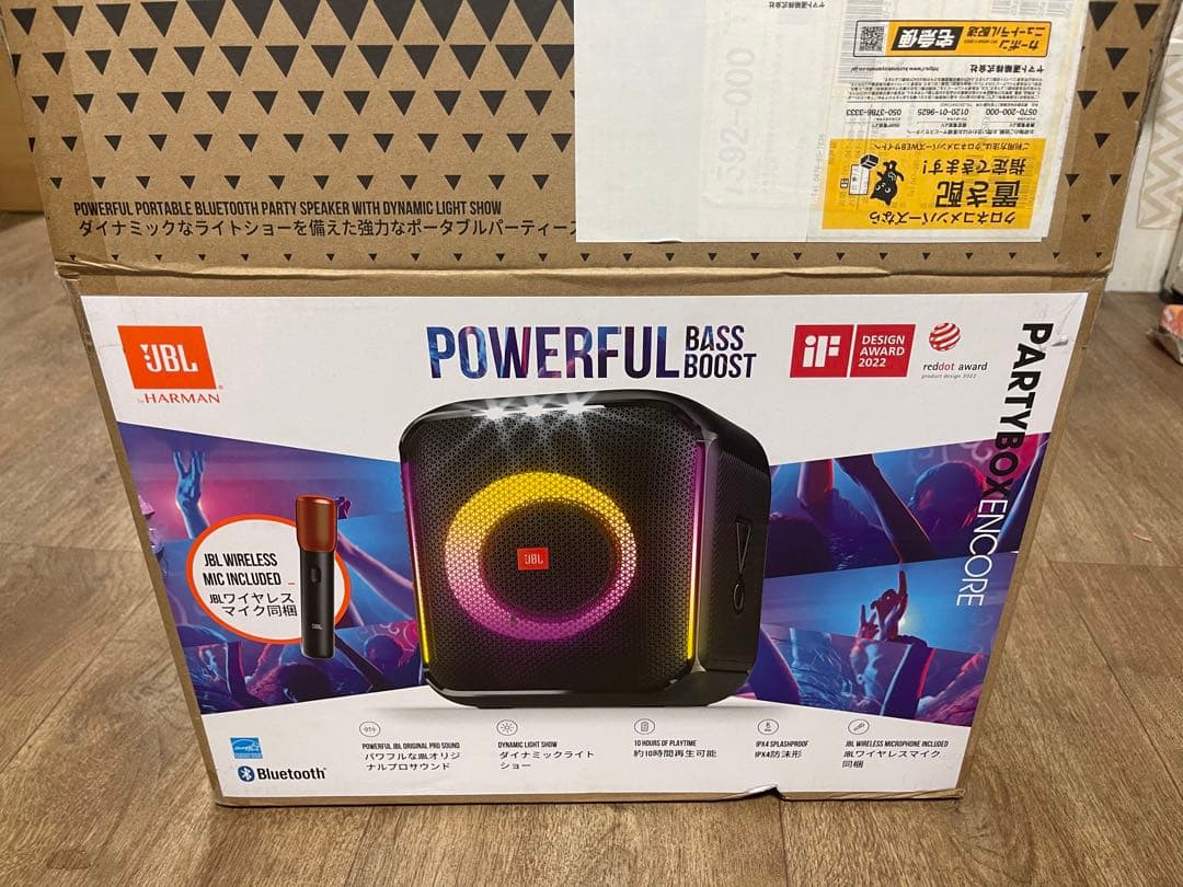 JBL PartyBox Encore ［マイク付きモデル］ワイヤレススピーカー