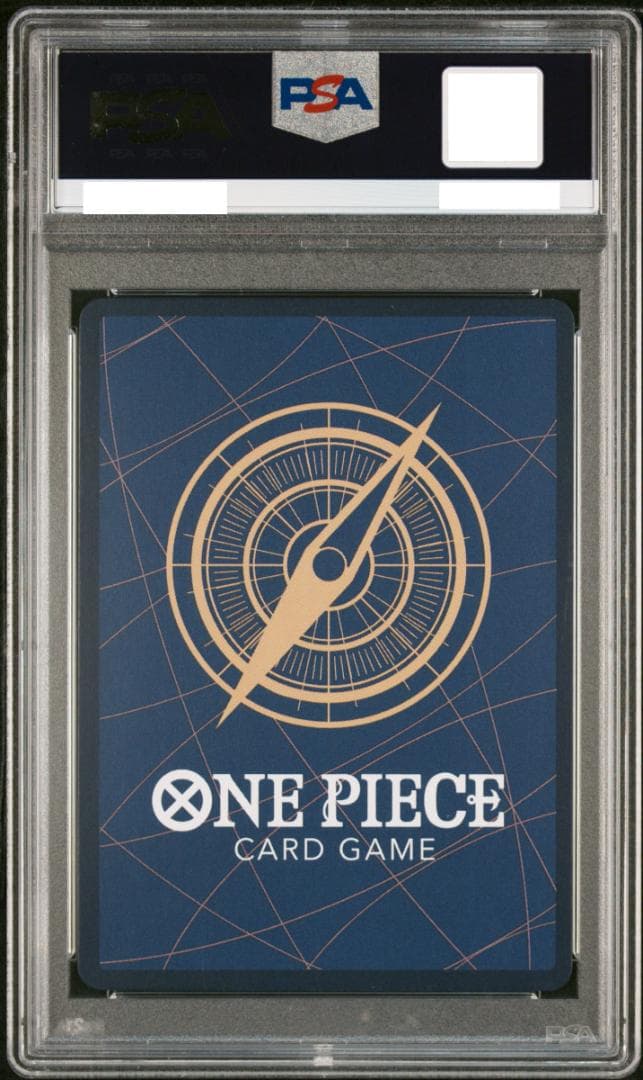 PSA10 ONE PIECE ワンピース コミパラ そげキング PSA