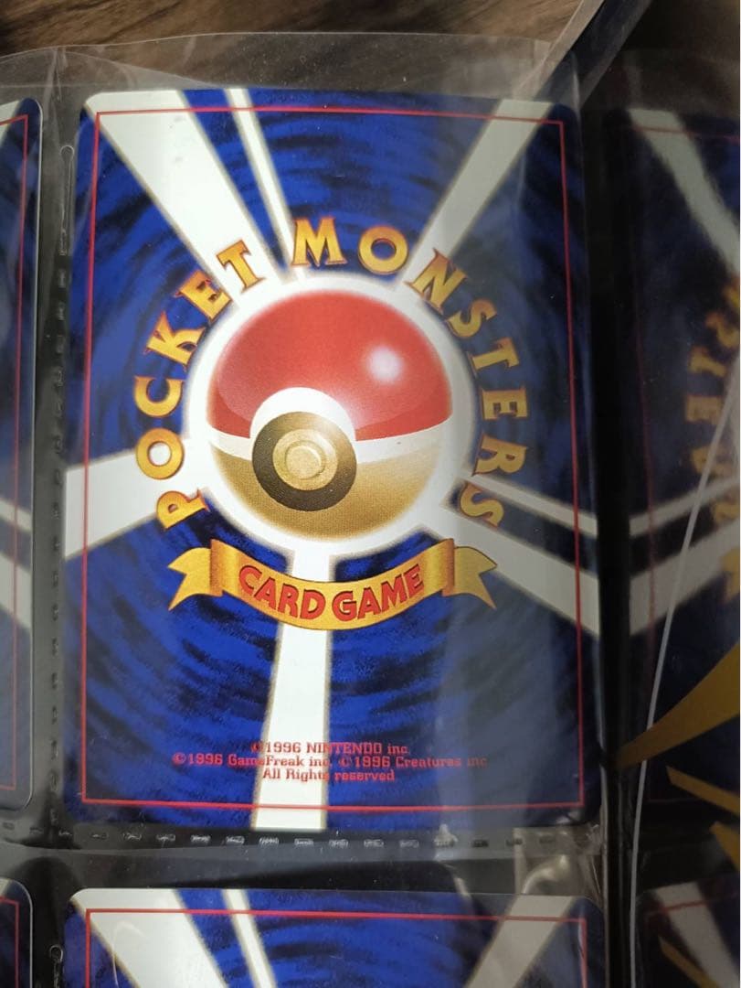 ポケモンカードゲーム neo 9枚セット