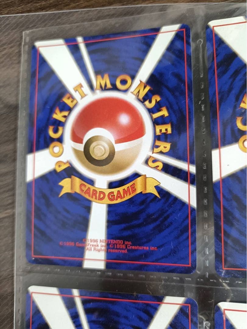 ポケモンカードゲーム neo 9枚セット